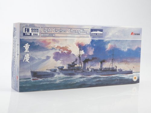 Light Cruiser Chung king