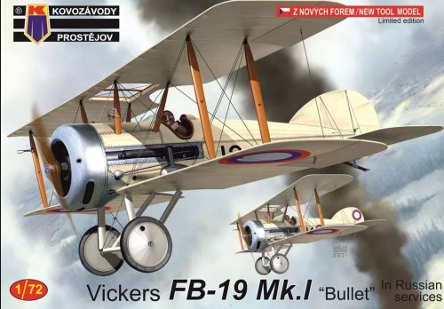 Vickers FB-19 Mk.I Bullet In Russian services