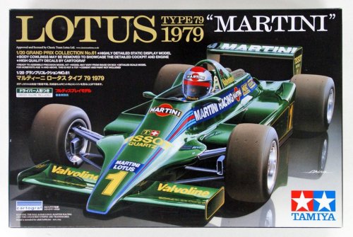 Lotus Type 79 Martini