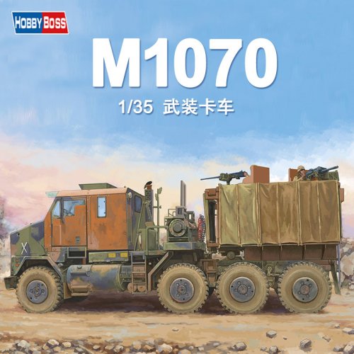 M1070 Gun Truck