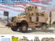    M1124A1 Maxx Pro MEAP (T-model)