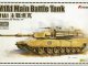    M1A1 Main Battle Tank (FlyHawk Model)