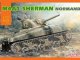    M4A1 Sherman (Dragon)