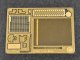    M984A2 HEMTT Wrecker (Trumpeter)