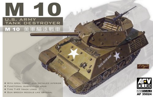 -10 Tank Destroyer