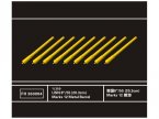 USN 8inch/55 20.3cm Marks 12 Metal Barrel