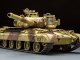     French Main Battle Tank AMX-30B2 (Meng)