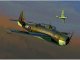    Grumman Avenger/Tarpon Mk. I (Sword)