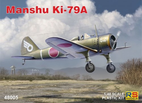 Manshu Ki-79A