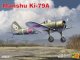    Manshu Ki-79A (RS Models)
