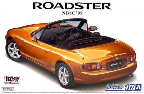 Mazda Roadster