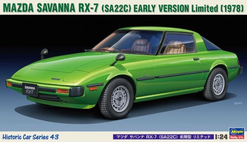 Mazda Savanna RX-7 (SA22C)