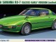    Mazda Savanna RX-7 (SA22C) (Hasegawa)