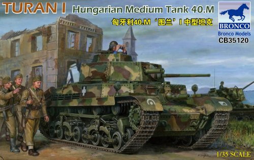  Hungarian Medium Tank 40.M "Turan" I