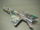    MiG-21 SMT Profipack (Eduard)