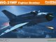    MiG-21MF Fighter-Bomber (Eduard)