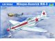    Mikoyan-Gurevich MiG-3 (Trumpeter)