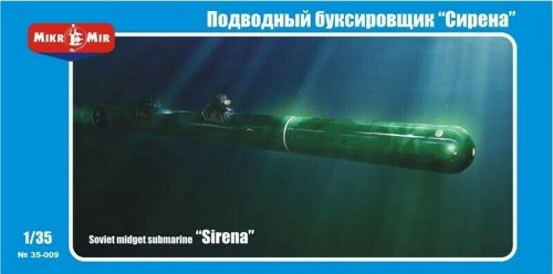 - "Sirena"