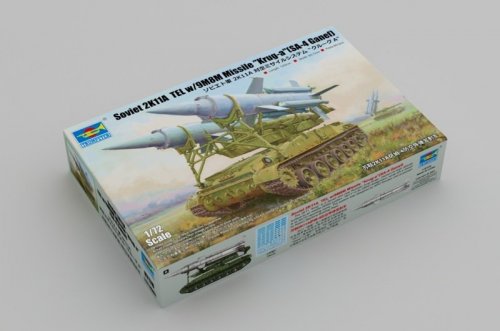 Soviet 2K11A  TEL w/9M8M Missile "Krug-a"(SA-4 Ganef)