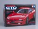    Mitsubishi GTO Twin Turbo (Tamiya)