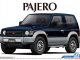    Mitsubishi V24WG Pajero (Aoshima)