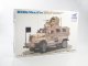      M1224 MaxxPro MRAP (Bronco)