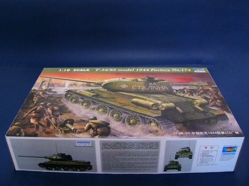 Soviet T-34/85 Model 1944 Factory No. 183