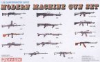 MODERN MACHINE GUN SET