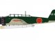     Nakajima B5N2 &#039;Kate&#039; (Airfix)