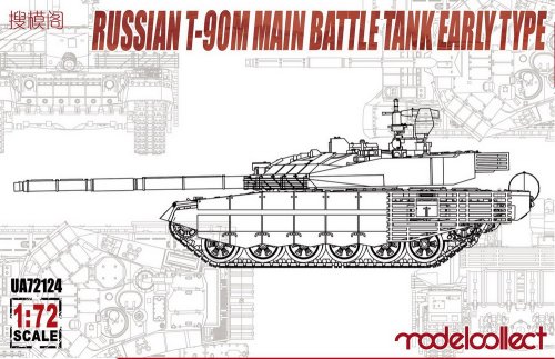 Russian T-90 Main Battle Tank Early Type