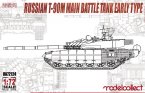 Russian T-90 Main Battle Tank Early Type