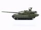    Russian T-90 Main Battle Tank Early Type (Modelcollect)