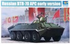 Russian BTR-70 APC early version