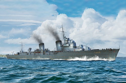 Russian Destroyer Taszkient 1940