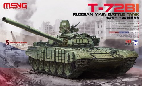 Russian Main Battle Tank T-72B1