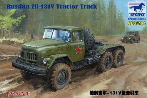 Russian Zil-131V Tractor Truck