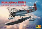 Nakajima E8N1 "Dave"