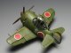    Nakajima Ki-84 Fighter (TIGER MODEL)