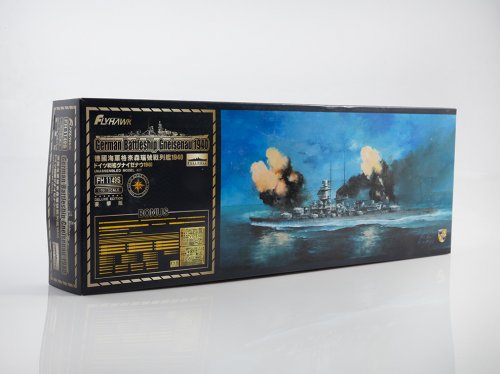 German Battleship Gneisenau 1940 (Deluxe Edition)