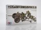     37.  (Tamiya)