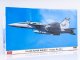    FA-18E Super Hornet Chippy Limited Edition (Hasegawa)