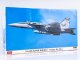    FA-18E Super Hornet Chippy Limited Edition (Hasegawa)