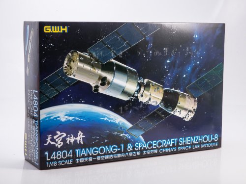 Chinese Space Lab Module Tiangong-1 & Spacecraft Shenzhou-8