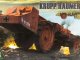    Super Heavy Mine Cleaning Vehicle KRUPP Raumer S (TAKOM)