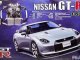    Nissan GT-R (R35) w/Engine (Fujimi)
