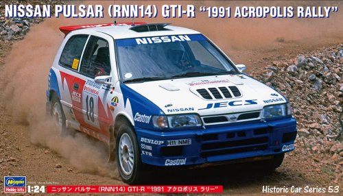 Nissan Pulsar (RNN14) GTI-R