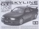    Nissan Skyline GT-R V-SPEC (Tamiya)