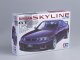    Nissan Skyline GT-R V-SPEC (Tamiya)