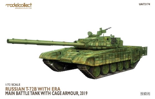 Russian T-72B with ERA Main Battle Tank with cage armour, 2019