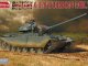   Centurion MK 5